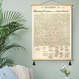 The Declaration of Independence Mural Decoration Painting in Wooden Wind