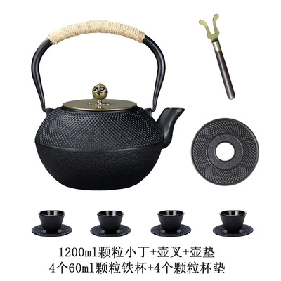 Iron pot, small Ding cast iron teapot, tea set, boiling water, brewing tea for health, iron pot, Japanese granule direc