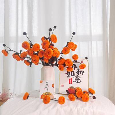 Persimmon Ruyi Twisting Rod DIY Creative Handmade Gift Finished Gift Bag Handmade Homework Encryption Bouquet