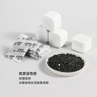Refrigerator carbon deodorizer box, 6 packs, anti odor and deodorization squeezing box, refrigerator deodorizer carbon