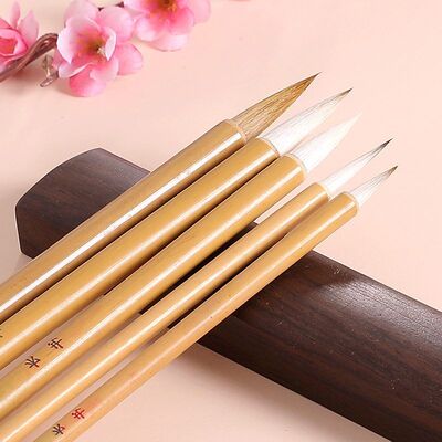 Wolf Hair and Sheep Hair Pen Beginner's Set, Large, Medium, and Small White Cloud Pen, Calligraphy, Chinese Painting, G