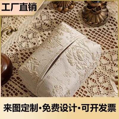 New Chinese style high-end fabric tea room tissue box, paper box, household French living room dining table, embroidere