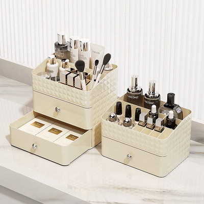 Cosmetics storage box with high-end feel, large capacity desktop drawer storage, dressing table, lipstick and skincare