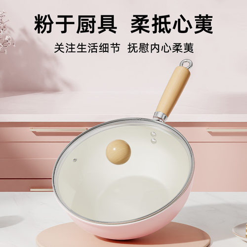 Cherry blossom powder ceramic frying pan, single person non stick pan, baby food pot, universal stove, small stir fry p