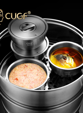 Kitchen Noble Concubine 304 Stainless Steel Steamed Egg Bowl Cute Creative Baby Stew Pot with Lid Baby Egg Soup Steamed
