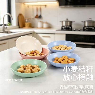 Wheat straw household barbecue dipping sauce small plates, pickles small plates, salad plates, plastic snack plates, ta