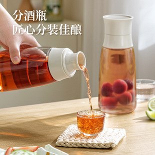 Special sealed jar for glass liquor storage bottle Food grade empty bottle Baijiu pickling sub packaging storage contai