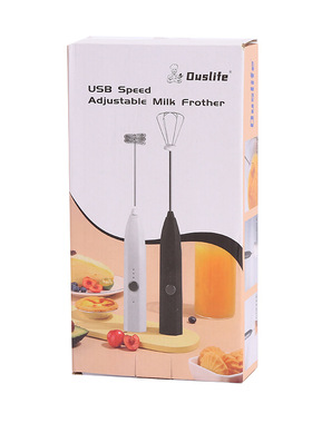 Home Kitchen Egg Coffee Milk Tea Rotating Blender Home Multi functional Electric Handheld Small Blender