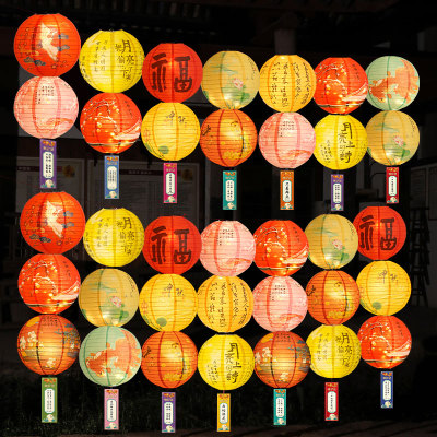 Yuanxiao (Filled round balls made of glutinous rice-flour for Lantern Festival) Festival riddle guessing New Year's lan