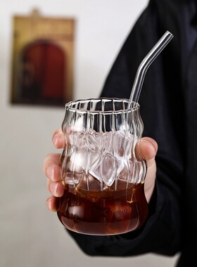 Packaging Cloud Cup Wind Coffee Glass Cup Spiral Striped Straw Cup High Borosilicate Glass Cup