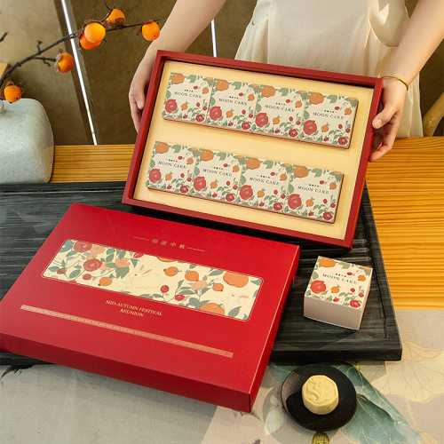 2025 Mid-Autumn Festival moon cake packaging box baking ice skin flow heart moon cake gift box small red book