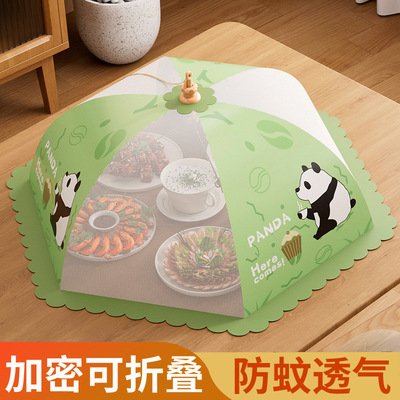 Vegetable cover, household foldable dining table cover, vegetable net, fly proof and dust blocking device, leftover foo