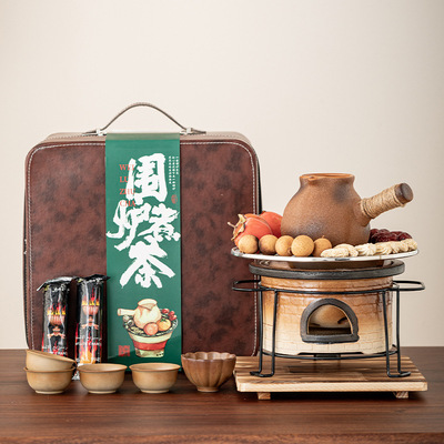 Surrounding stove, boiling tea, baking stove set, milk can, teapot, indoor and outdoor charcoal stove, side handle pot,