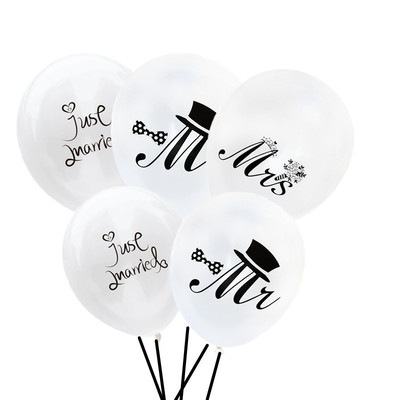 Amazon AliExpress MR MRS Balloon Balloon Latex Wedding Party Decoration Balloon