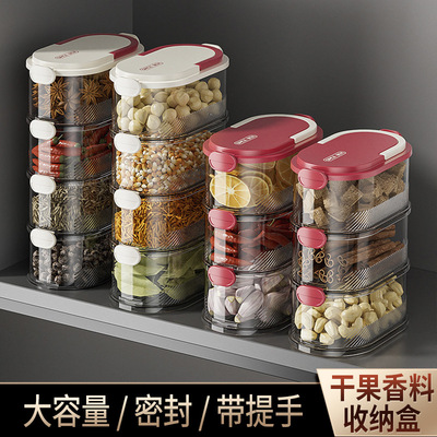 Kitchen storage box, household kitchen, large capacity, dried fruits, spices, fruits, refrigerator, fresh-keeping box,