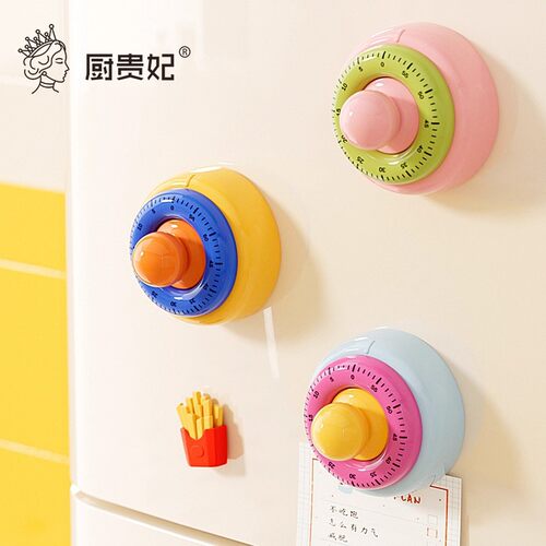 Kitchen Noble Concubine Timer, Kitchen Reminder Device, Magnetic Mechanical Timer, Home Cooking Baking Visualization Ti