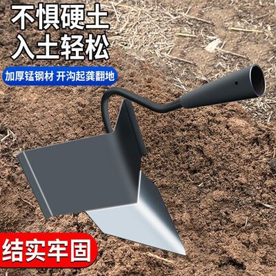 Agricultural multifunctional dual wheel assisted weeding and loosening hoe, trenching hoe, multifunctional universal ha