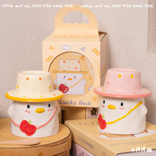 Cute Duck Ceramic Mug with Lid Water Cup for Women 2025 High Beauty Cup for Home Drinking, Birthday Gift