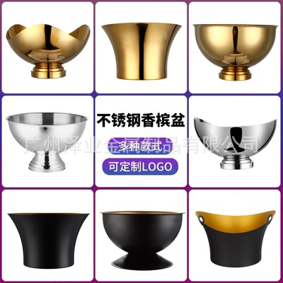 Source: Stainless steel salad basin, large capacity ice bucket, chilled beer, banquet, KTV, bar, dedicated champagne ba