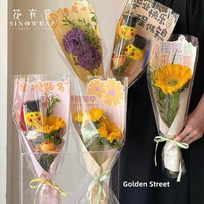 Flower clothes, graduation happiness, single bag set, college entrance examination small bouquet packaging, sunflower s