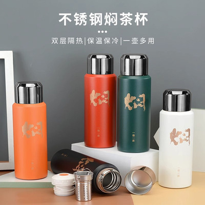 Stewing cup, steaming cup, insulated cup, home aged white tea, steaming cup, tea insulated pot, men's steaming cup, tra