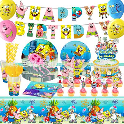 SpongeBob SquarePants Children's Birthday Theme Party Supplies Crab Boss Octopus Brother Pie Big Star Paper Plate Dispo