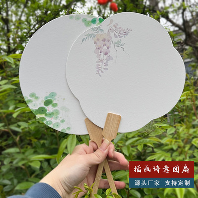 Illustration, poetic, group fan, cultural and creative, calligraphy, paper fan, half cooked, brush calligraphy, DIY anc
