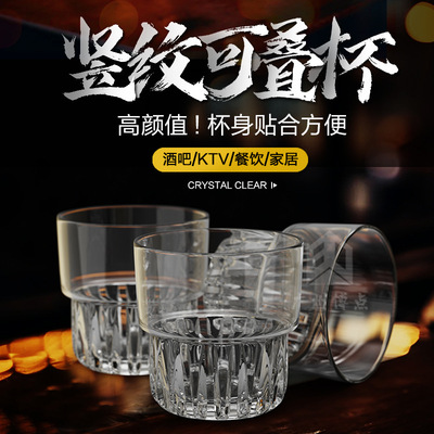 PC can't break whiskey glasses, foreign wine glasses, creative restaurants, tea water glasses, beverage glasses, foldab