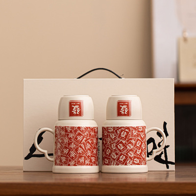 Small Warm Pot Tea Cup Stewed Teapot Tea Pot Household Large Capacity Insulated Bottle Ceramic Water Cup Teapot Cultura