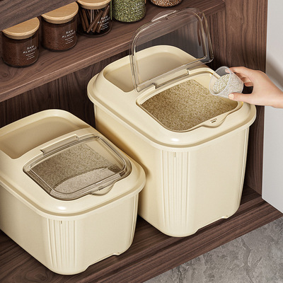 20 pound household rice bucket, rice box, moisture-proof and anti rice tank, sealed rice bucket, cat food storage tank,