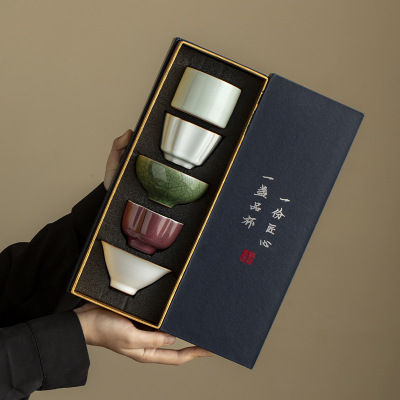 Five famous kilns of Song Dynasty aesthetics, tea cups, Kung Fu tea sets, ceramic master cups, gift boxes, new Chinese