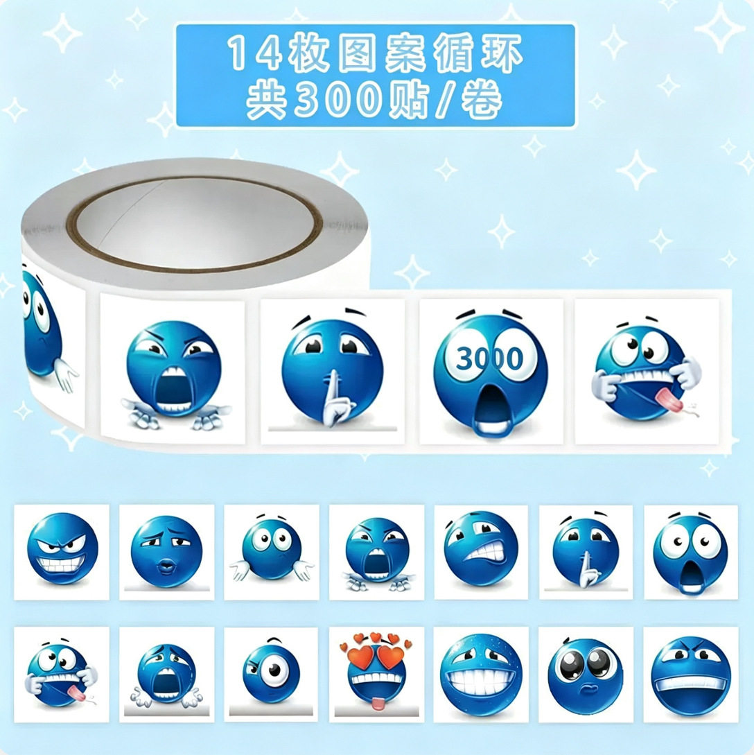 Little Blue Bean Emoji Student Funny Abstract Stickers DIY Decoration Mobile Phone Notebook Account Roll Stickers xx - 实物图