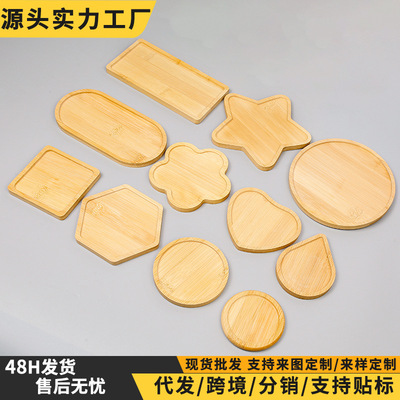 Handmade DIY mosaic coaster with bamboo base, creative cloisonn é enamel insulation pad for children, square and circul