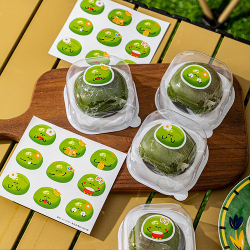 Qingtuan stickers, cute green expressions, sealing stickers, decorative mugwort, Qingming fruit, special baking packagi