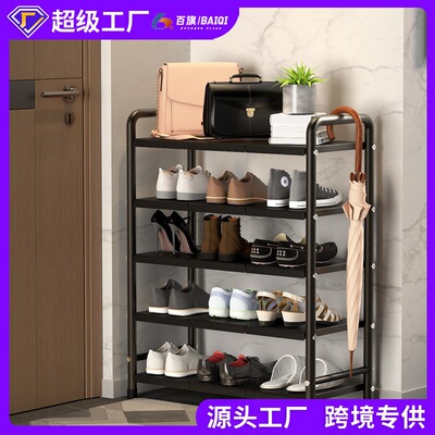 Multi layer simple household shoe rack, doorstep indoor economy dormitory, detachable shoe cabinet, shoe storage artifa