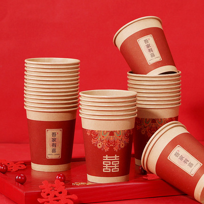 Single use paper cups for marriage, thickened for weddings, banquets, housewarming, weddings, red cups for wedding supp