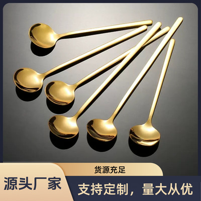 304 stainless steel small round spoon creative coffee spoon golden honey spoon stir dessert spoon mug souvenir