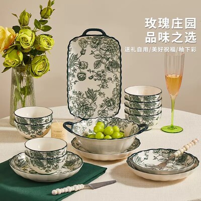 New Chinese style ceramic bowl and chopstick combination, underglaze color bowl and dish tableware set, bowls for home