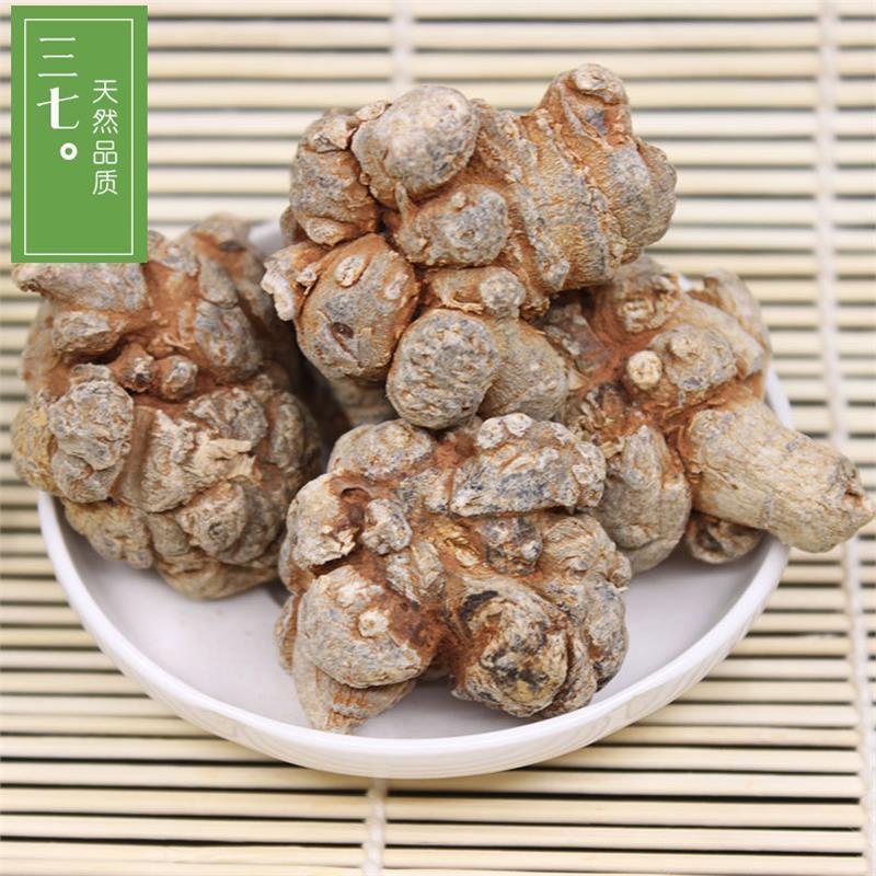 云南文山三七头田切片粉50