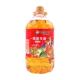 5L玉米油花生油大豆油葵花籽油菜籽油植物调和油