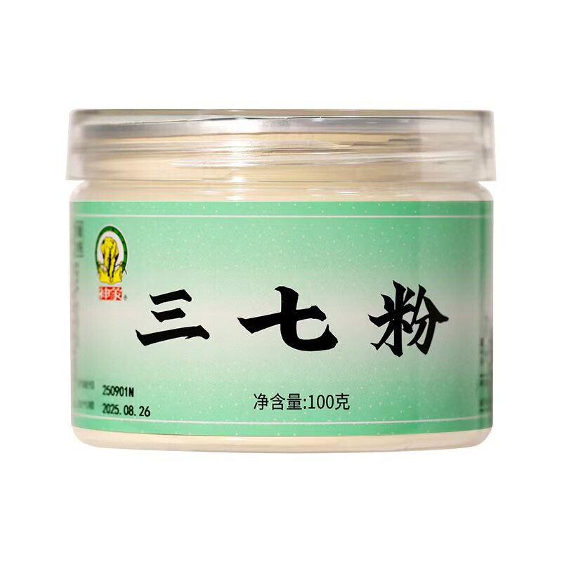 神象 云南三七粉 文山田七粉100g，搭配勺子