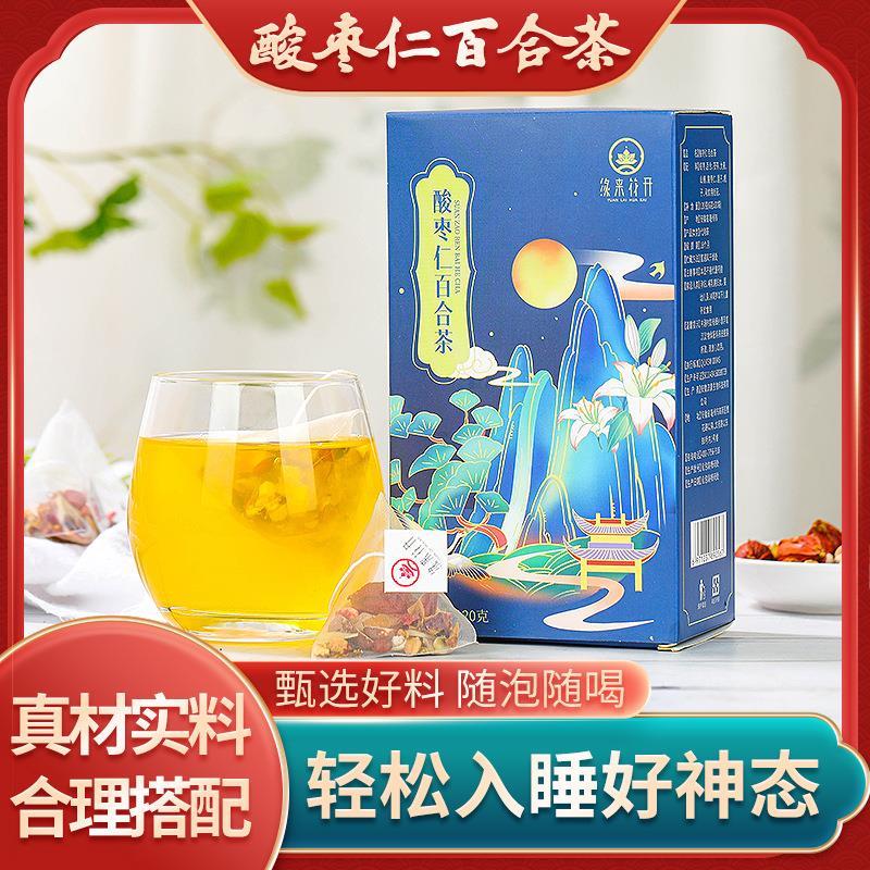 酸枣仁百合茯苓茶山楂大