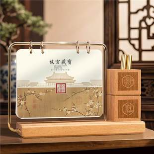 2026年铁艺台历实木月历企业专版礼品桌面摆件马年定制笔筒日历
