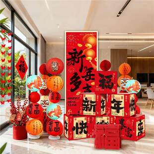 新年装饰2026kt板马年堆堆盒新春盒子拍照地堆盒元宵春节过年布置