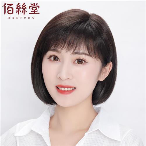 假发女短发中老年女士斜刘海短直发真发全真人发自然bobo发全头套