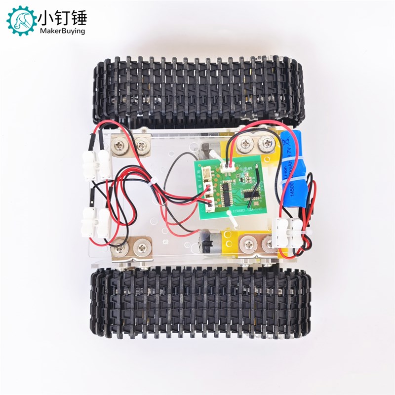 探月升级压克力全拼装遥控坦克底盘TT马达3-9v履带车智能小车带线
