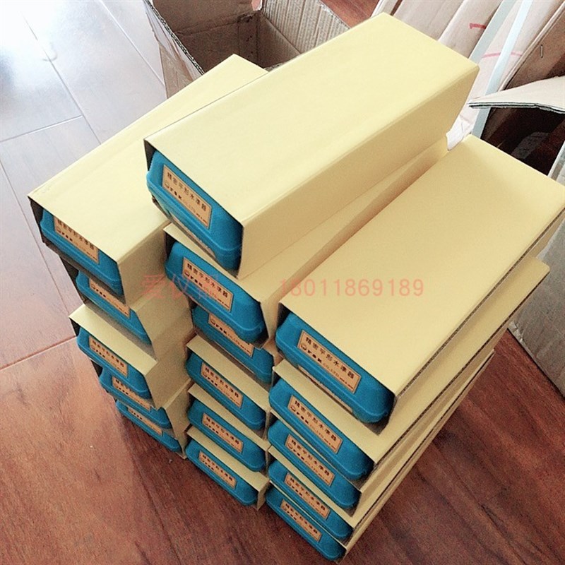 富士进口水平仪气泡水平尺高精度100mm 150mm 200mm 0.02 FSK