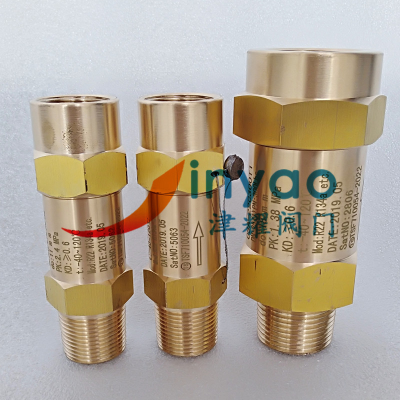 蒸发器安全阀SFA-22C300T/T1/T2 SDA-22C300T空调冷凝器冷冻机