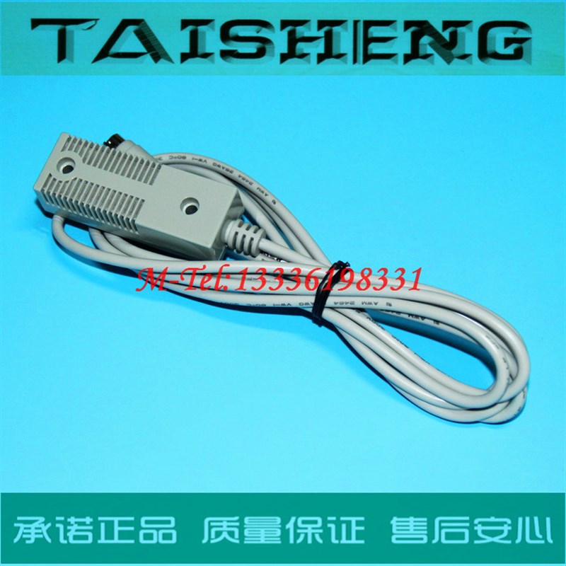 新麦醒发箱温湿度感测器RH-100A RH-100 TAISHENG原装5米10米