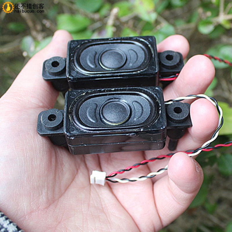 8欧2W腔体音箱一对全频扬声器喇叭